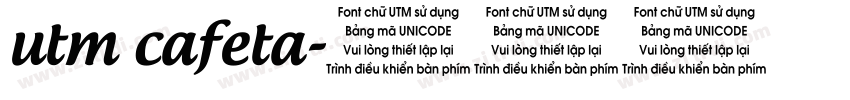 utm cafeta字体转换